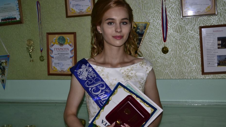 Грибановская школьница попала в международную энциклопедию «Лучшие в образовании»