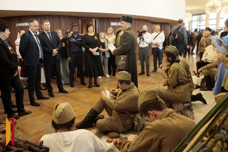 Воронеж многонациональный