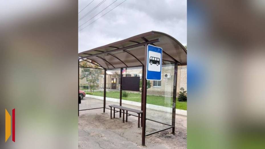 В Терновском районе установили 3 новых автобусных павильона