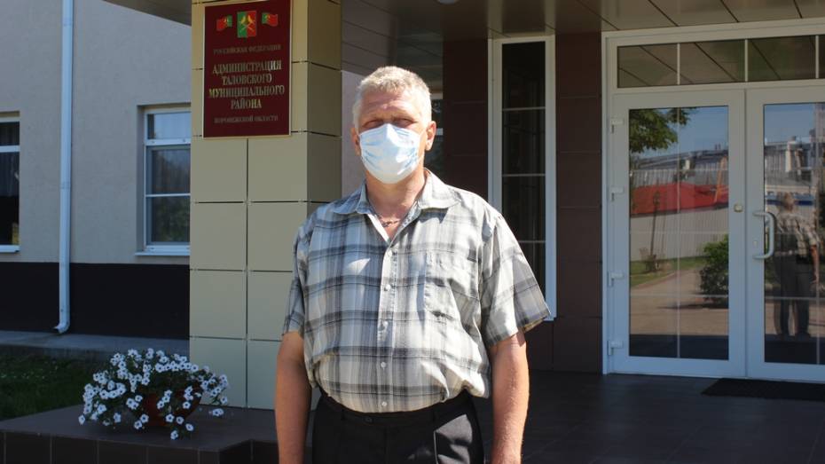 Ликвидатор аварии на Чернобыльской АЭС из Таловского района получил сертификат на жилье