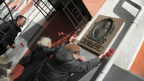 В Воронеже после реставрации открылась мемориальная доска Самуилу Маршаку