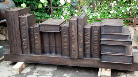 Воронежский музей заплатит 3 млн рублей за 3 арт-объекта для сквера «Ученых»