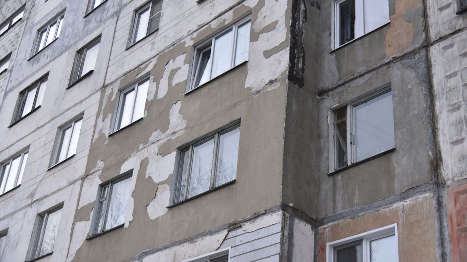 В Воронежской области обследуют 8 тыс домов для корректировки программы капремонта