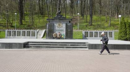 В Воронеже отреставрируют мемориал в Центральном парке