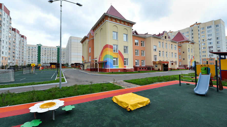 В 2019 году в Воронежской области откроют 18 детских садов