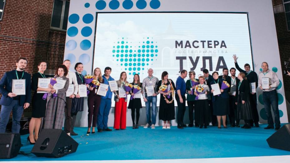 Воронежец стал финалистом конкурса «Мастера гостеприимства»