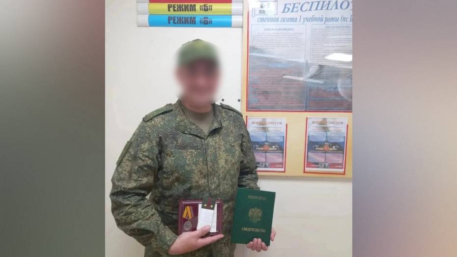 Зевс на страже Родины: житель Воронежской области на СВО получил офицерское звание