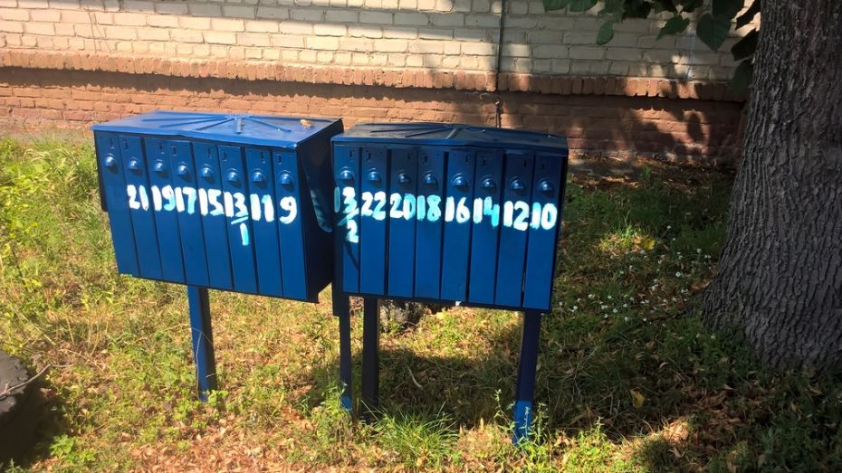 Бобровские журналисты привели в порядок 7 уличных почтовых ящиков