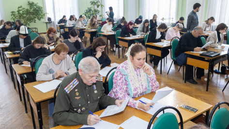 «День народного единства начался уже сегодня». Воронежцы написали «Большой этнографический диктант»