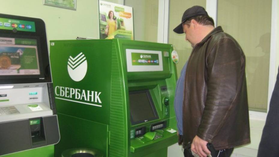 Житель Нижнедевицка перевел мошенникам 254 тысячи рублей с кредитной карты