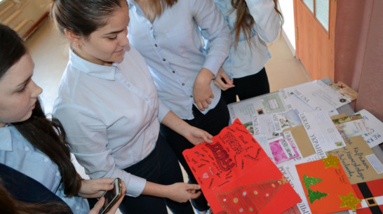 Бутурлиновские школьники получили открытки с разных континентов