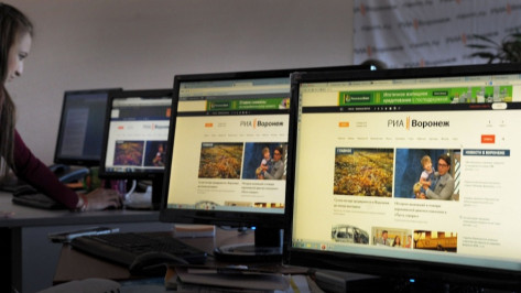 РИА «Воронеж» третий год подряд стало самым цитируемым СМИ региона