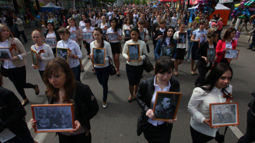 «Бессмертный полк» в Воронеже собрал более 500 человек