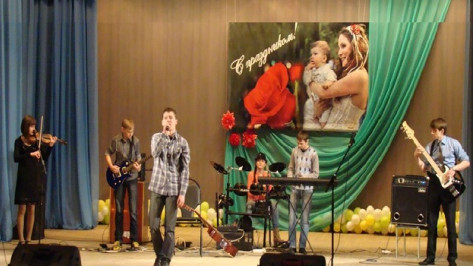 Хохольский молодежный вокально-инструментальный ансамбль стал дипломантом международного фестиваля