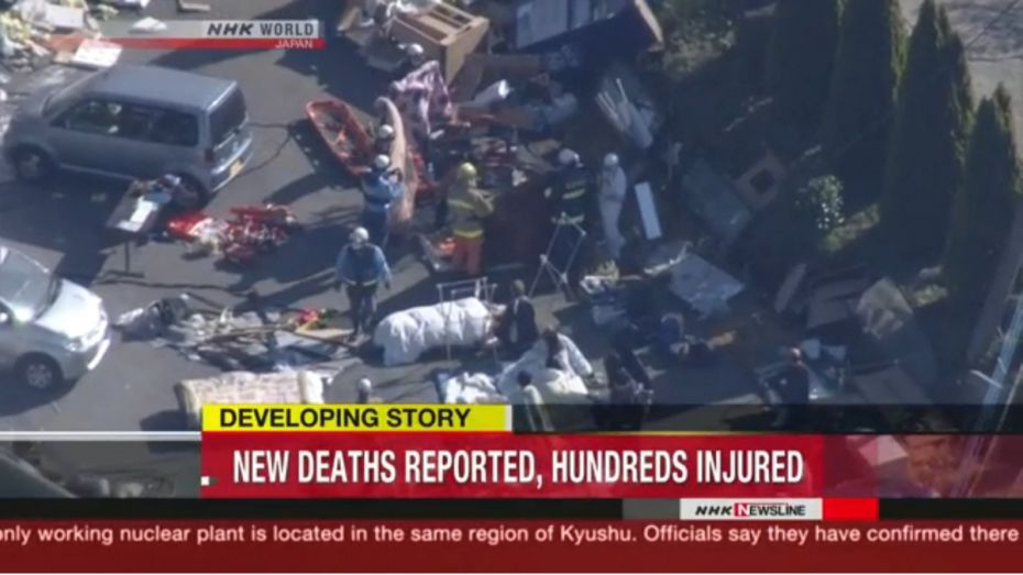 В Японии 2 тыс человек пострадали в землетрясениях