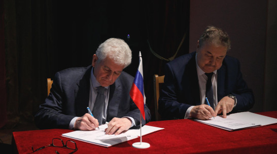 На Нововоронежской АЭС подписали новый коллективный договор на 2024-2027 годы