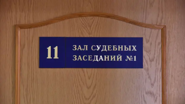 В Воронежской области бизнесмен пошел под суд за дачу полицейскому взятки в 200 тыс рублей