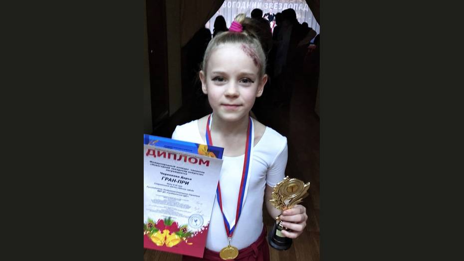 Грибановская школьница получила Гран-при международного конкурса талантов