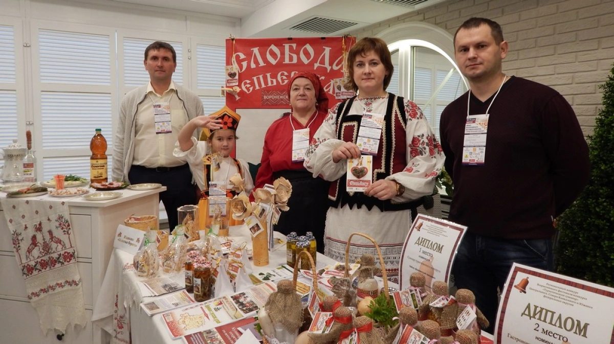 Конкурс туров. Сувениры для фестиваля. Гастрономический фестиваль сувениры. Конкурс гастрономических сувениров. Конкурсы на кулинарном фестивале-конкурсе.