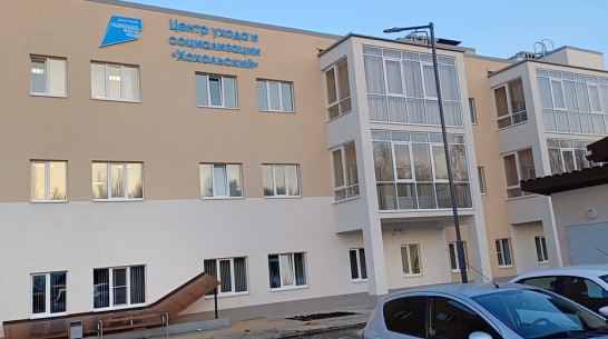 Под Воронежем обсудили организацию системы медико-социальной помощи пожилым