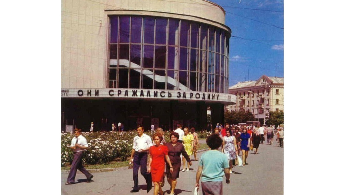 Пролетарий воронеж фото залов