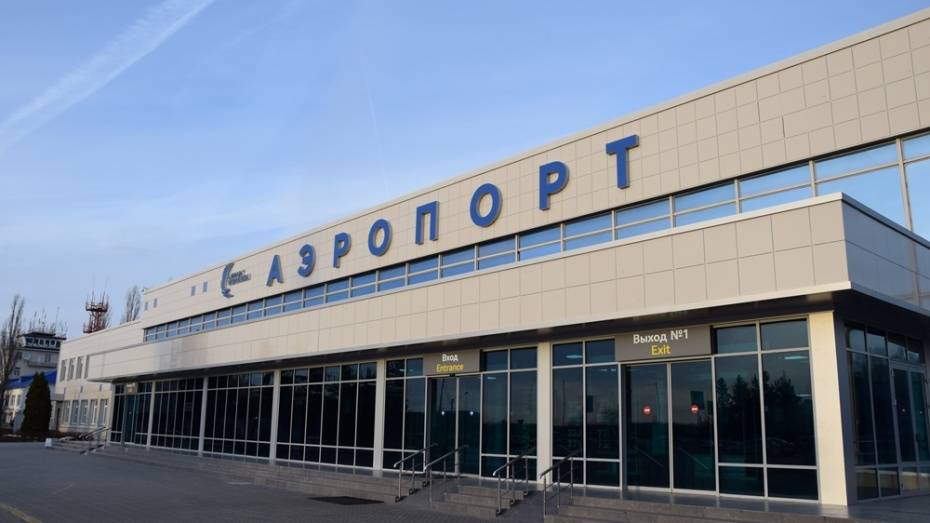 «Аэрофлот» отменил вечерние рейсы из Воронежа в Москву и обратно