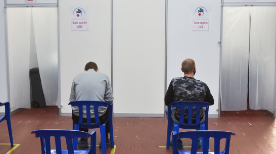 Все центры первичного осмотра на COVID-19 закроют в Воронежской области