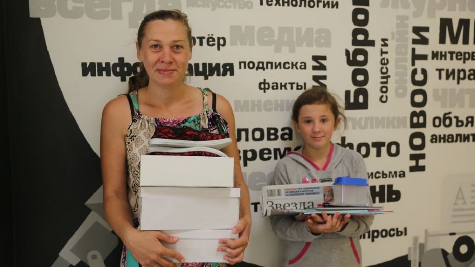 Бобровские журналисты передали 57 семьям вещи и канцтовары к 1 сентября