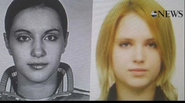 Девушек из Воронежской области назвали фигурантками дела о теракте в США