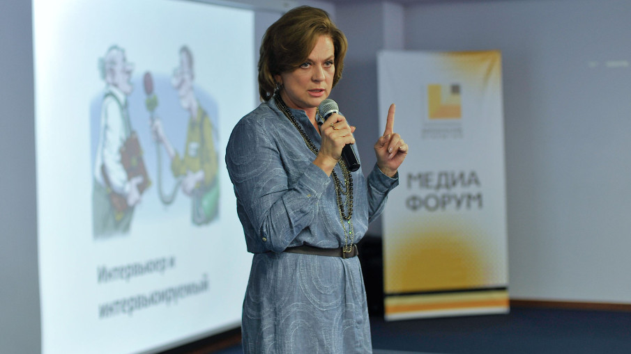 Открытый региональный медиафорум в Воронеже
