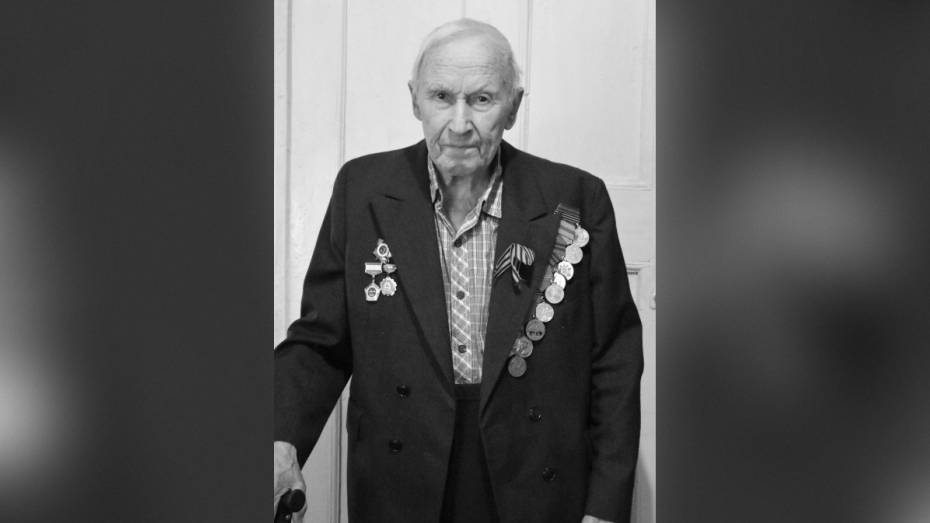 В Воронеже ушел из жизни ветеран ВОВ Василий Мальцев