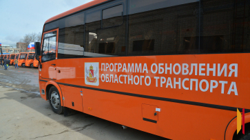 Стоимость проезда в автобусах в районах Воронежской области вырастет на 4 рубля