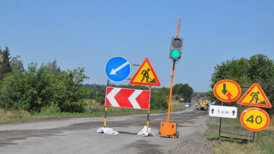 В Репьевском районе отремонтируют более 14,5 км дороги регионального значения