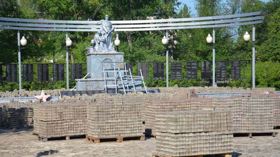 В Поворино на реконструкцию мемориала погибшим в годы ВОВ воинам направят 4,9 млн рублей