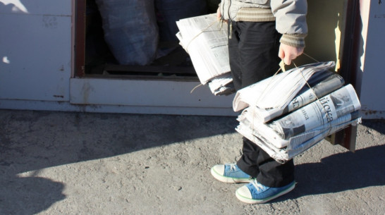 Библиотекари предложили воронежцам скинуть бумажные килограммы