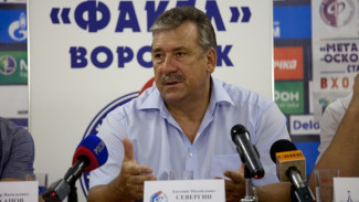 Президент воронежского «Факела» Евгений Севергин: «Александр Щеголев останется работать в клубе»