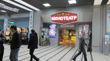 Опрос РИА «Воронеж». Как эксперты встретили идею о переносе кинотеатров на первые этажи ТЦ