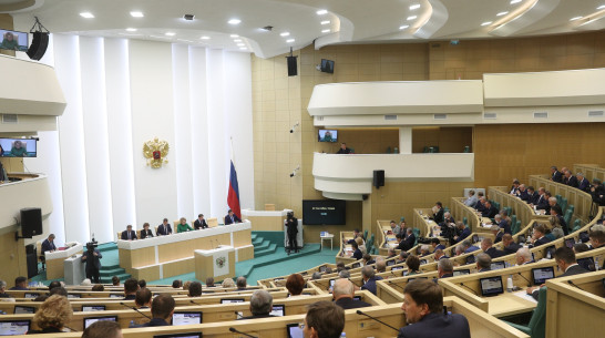 Воронежский сенатор принял участие в открытии осенней сессии Совета Федерации