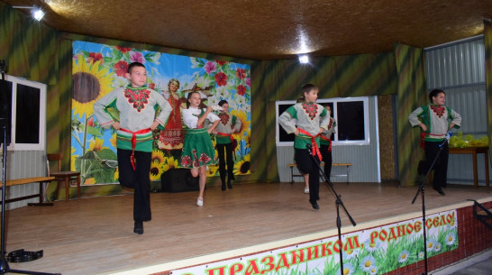 В Грибановском районе стартовал второй районный фестиваль «Танцы без границ»