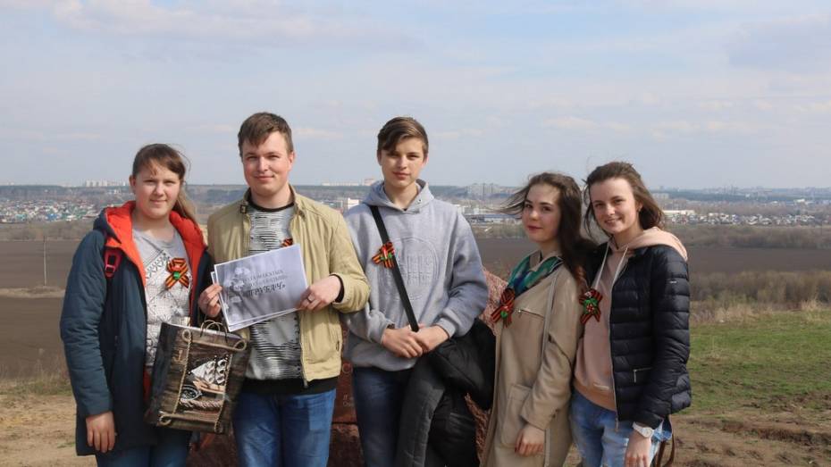 Семилукские школьники провели акцию по сбору средств на памятник Прасковье Щеголевой