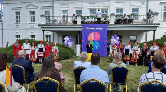 Волшебная страна Веневия. Под Воронежем провели усадебный фестиваль