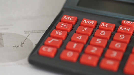 Центробанк прервал цикл понижения ключевой ставки