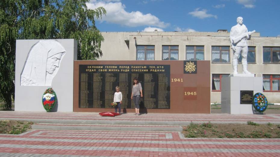 В борисоглебском селе Макашевка отремонтировали мемориал погибшим в ВОВ землякам