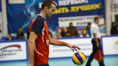 Воронежские волейболисты взяли «серебро» на первенстве России