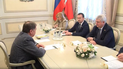 Воронежский губернатор встретился с председателем Российского детского фонда Дмитрием Лихановым
