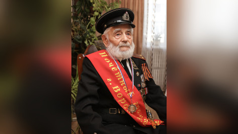 Воронежскому ветерану Ивану Осадчуку исполнилось 107 лет