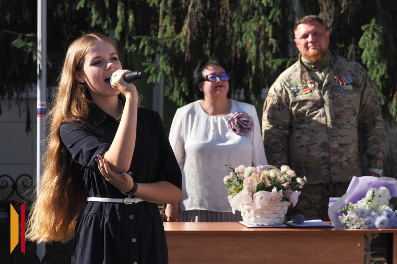 Школа 77, Рубащенко