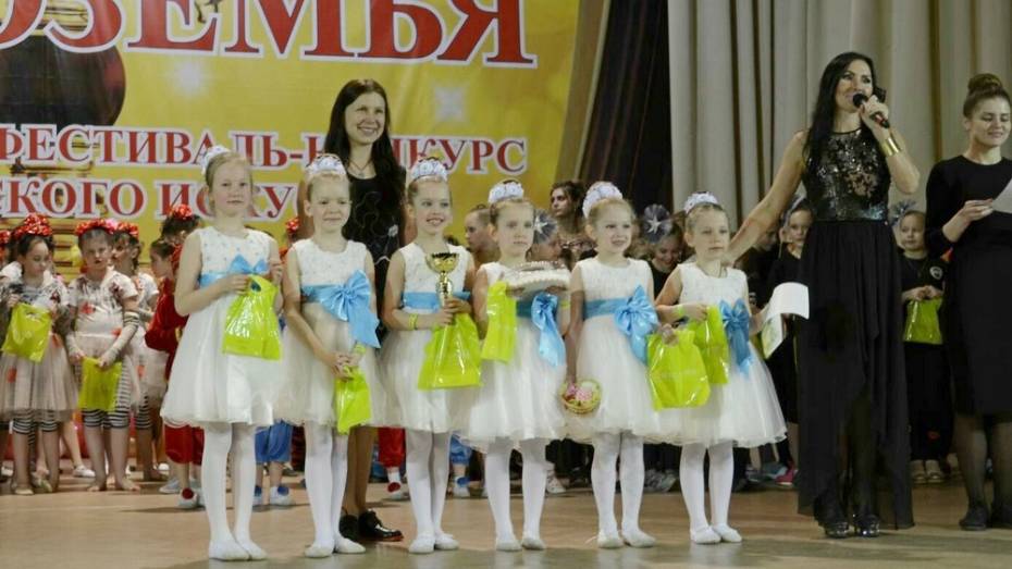 Семилукские танцоры получили 3 диплома международного конкурса «Кубок Черноземья»