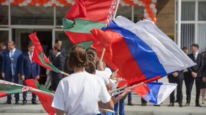 Губернатор Александр Гусев обратился к воронежцам по случаю Дня единения народов России и Беларуси