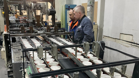 Воронежская бумажная фабрика присоединилась к нацпроекту «Производительность труда»